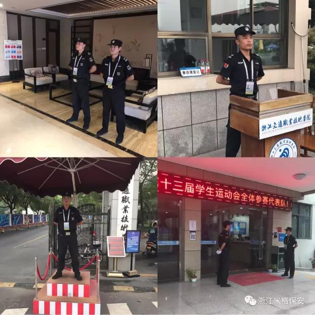 正版49图库免费打开
