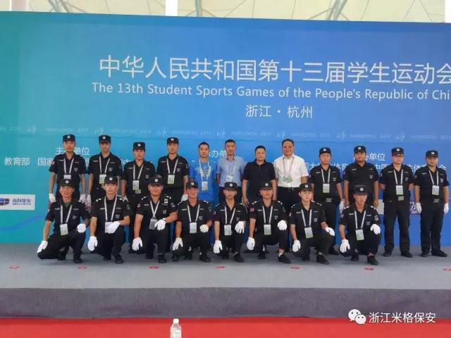 正版49图库免费打开