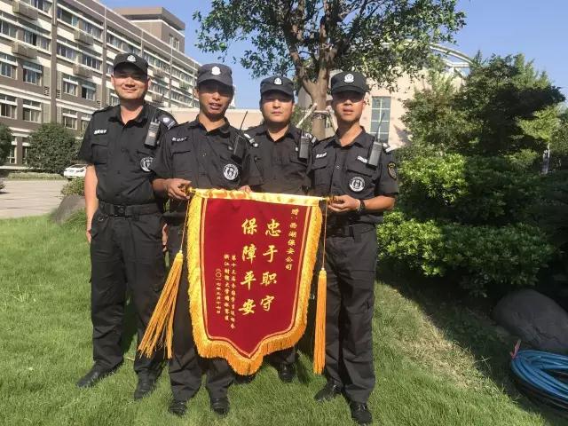 正版49图库免费打开