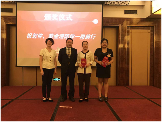 正版49图库免费打开