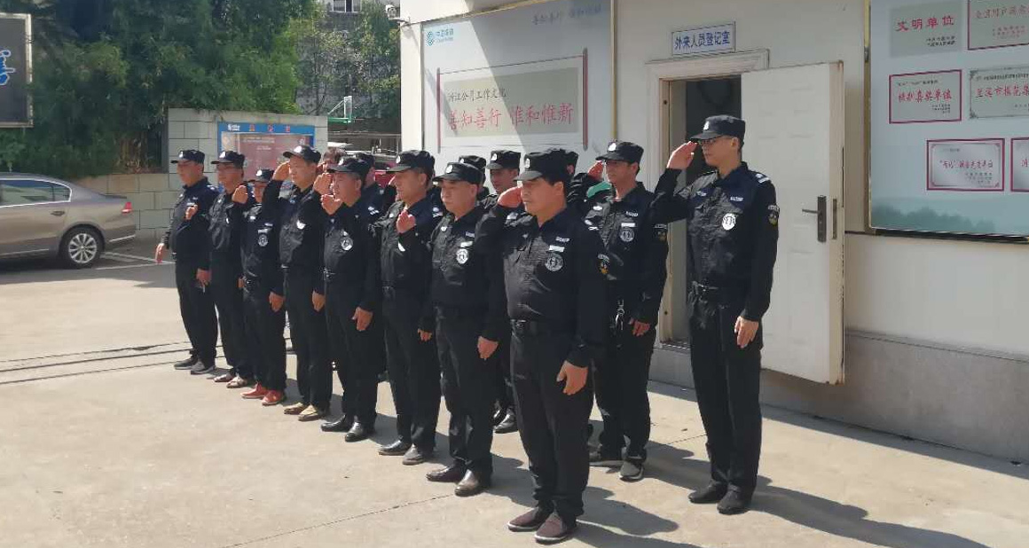 正版49图库免费打开