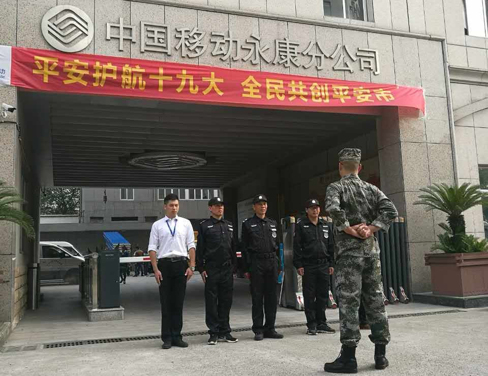 正版49图库免费打开