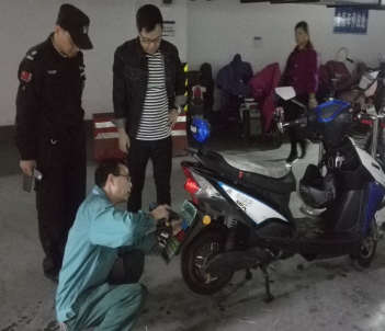 正版49图库免费打开