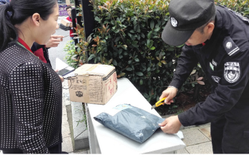 正版49图库免费打开