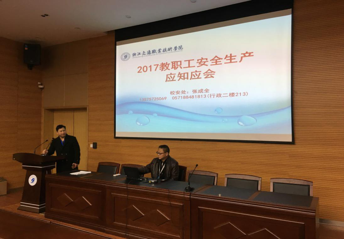 正版49图库免费打开