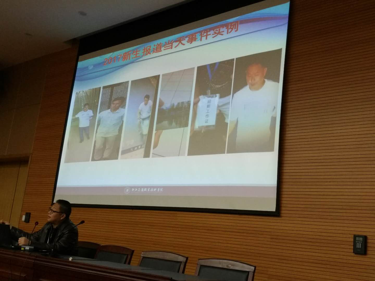 正版49图库免费打开