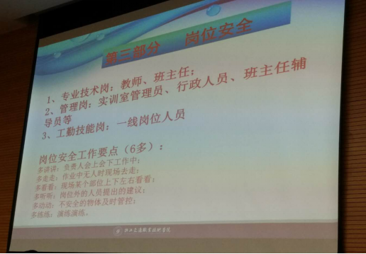 正版49图库免费打开
