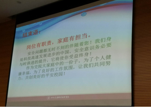 正版49图库免费打开