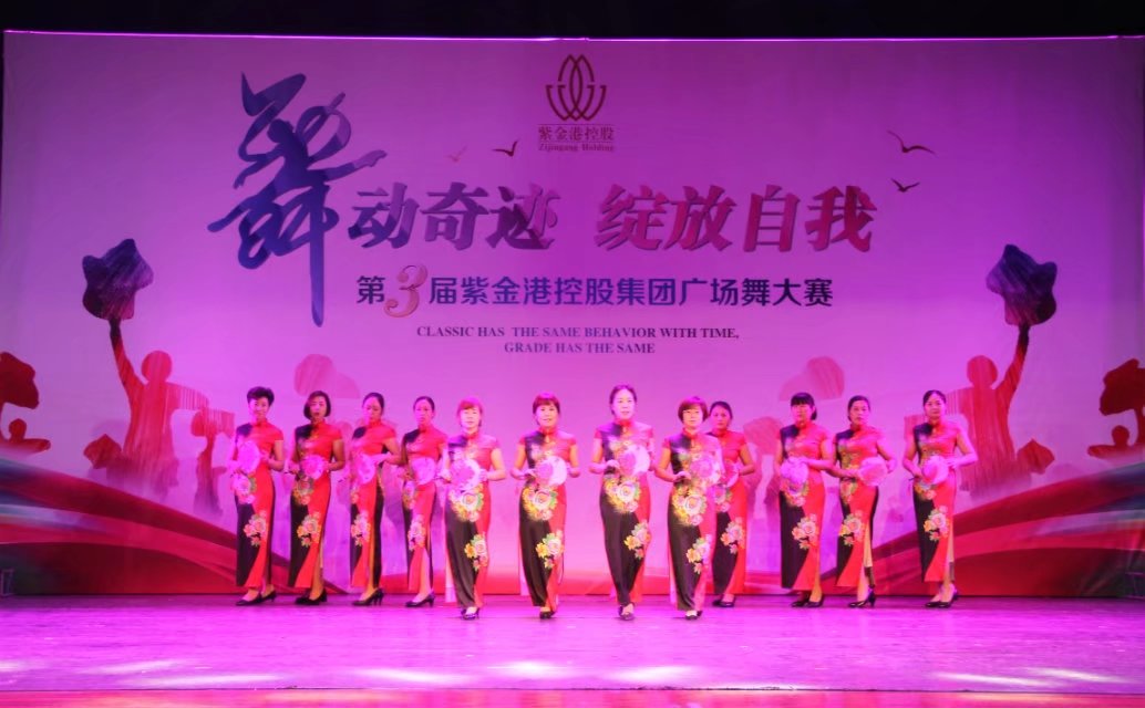 正版49图库免费打开