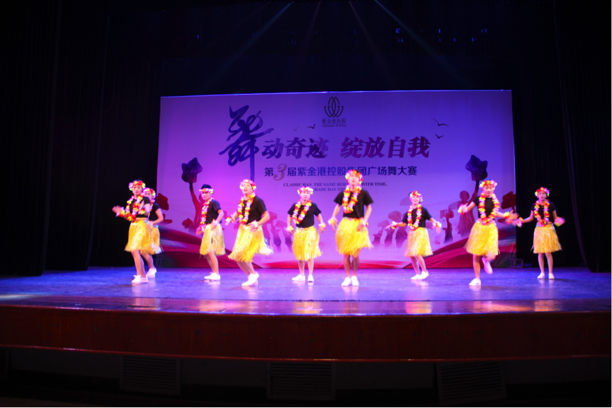 正版49图库免费打开