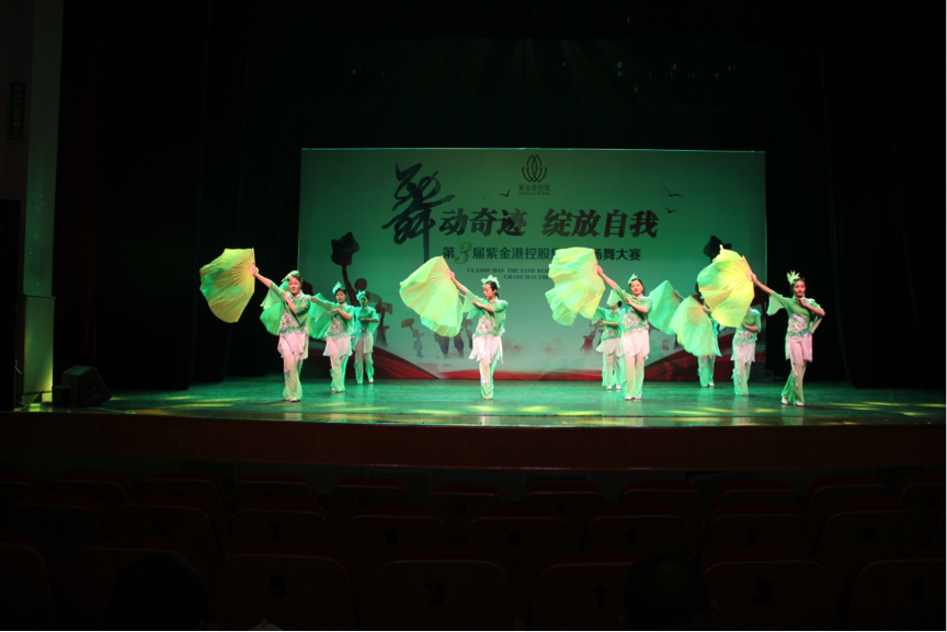 正版49图库免费打开