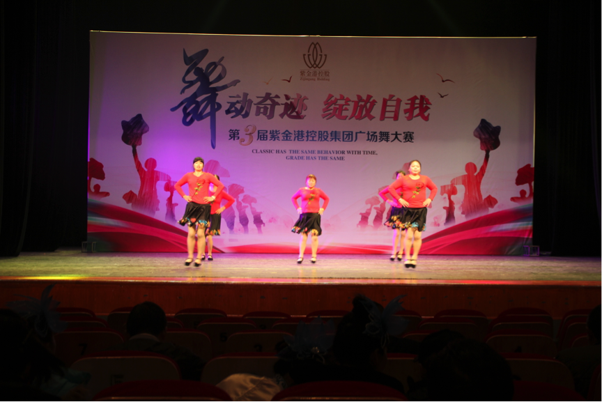 正版49图库免费打开