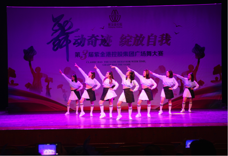 正版49图库免费打开