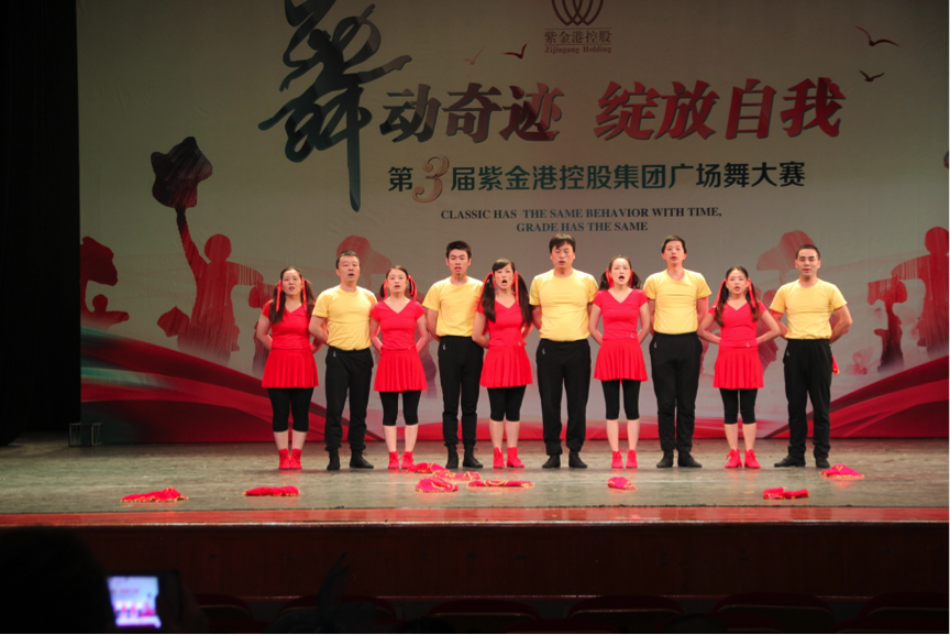 正版49图库免费打开