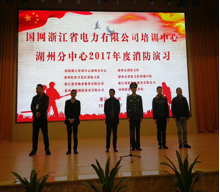 正版49图库免费打开