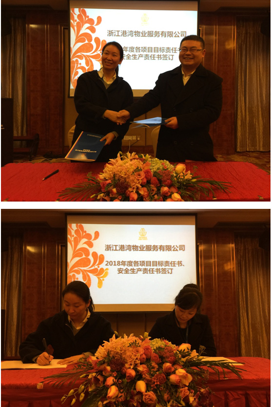 正版49图库免费打开