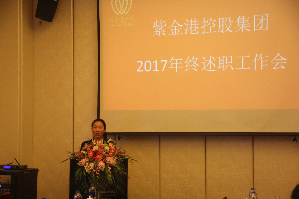正版49图库免费打开