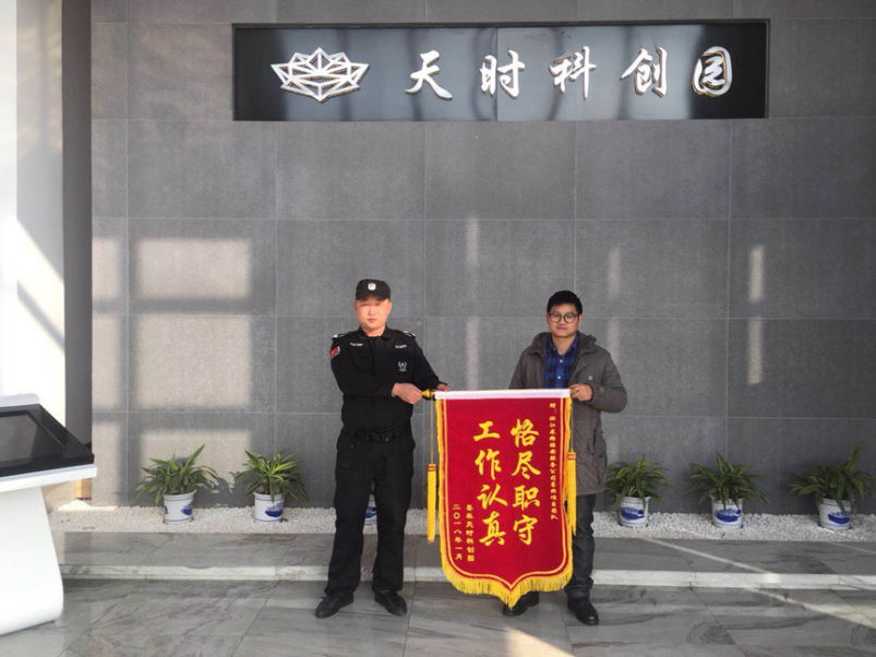 正版49图库免费打开