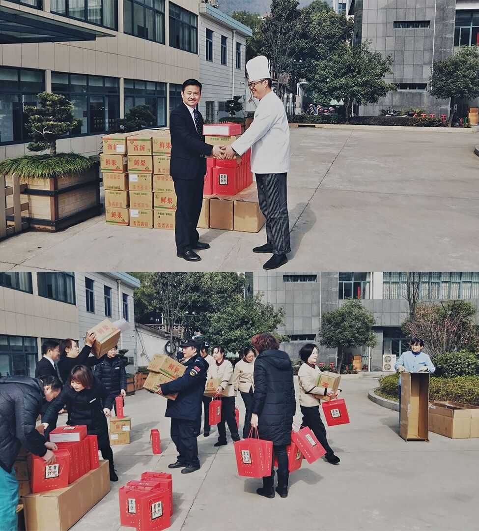 正版49图库免费打开