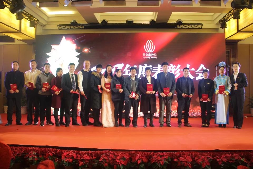 正版49图库免费打开