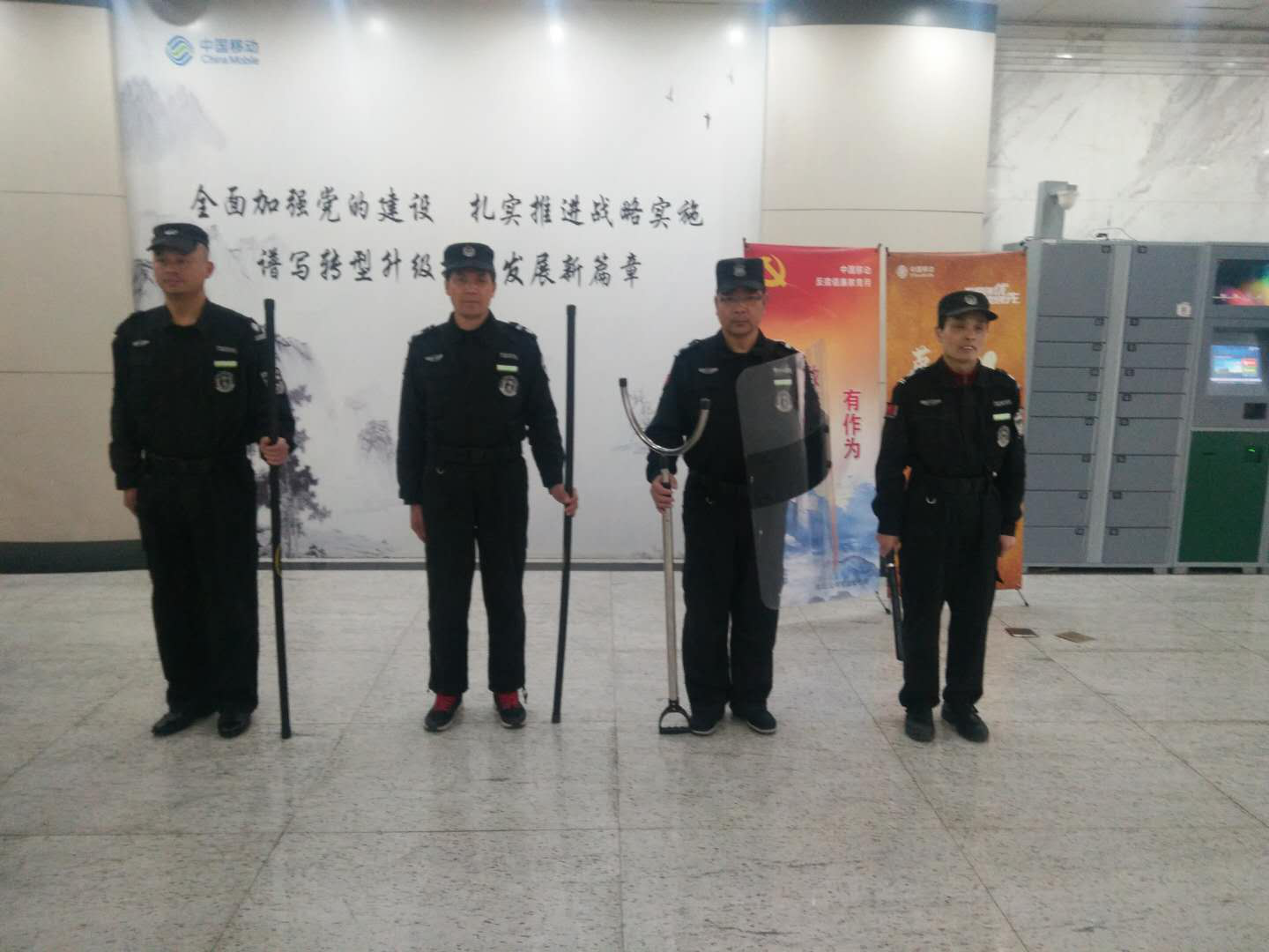 正版49图库免费打开
