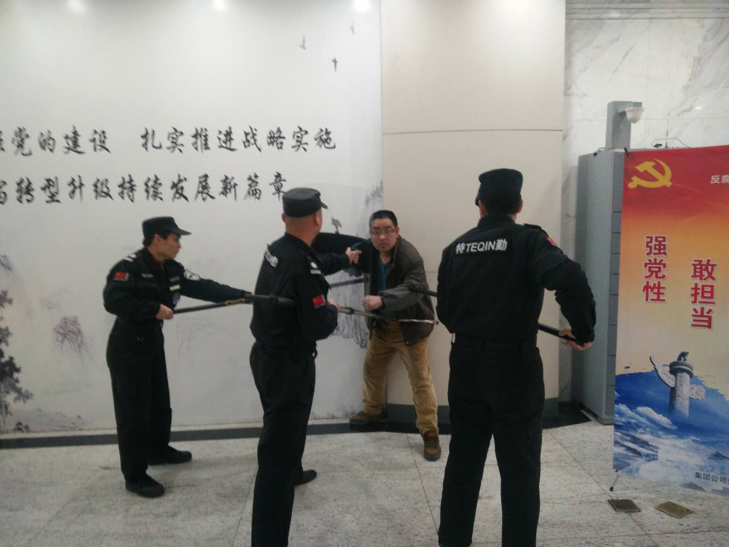 正版49图库免费打开
