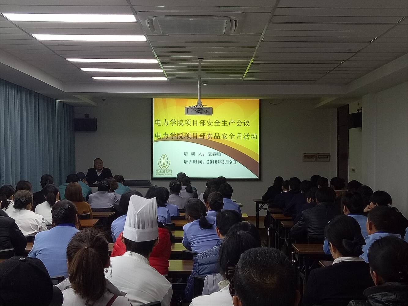 正版49图库免费打开