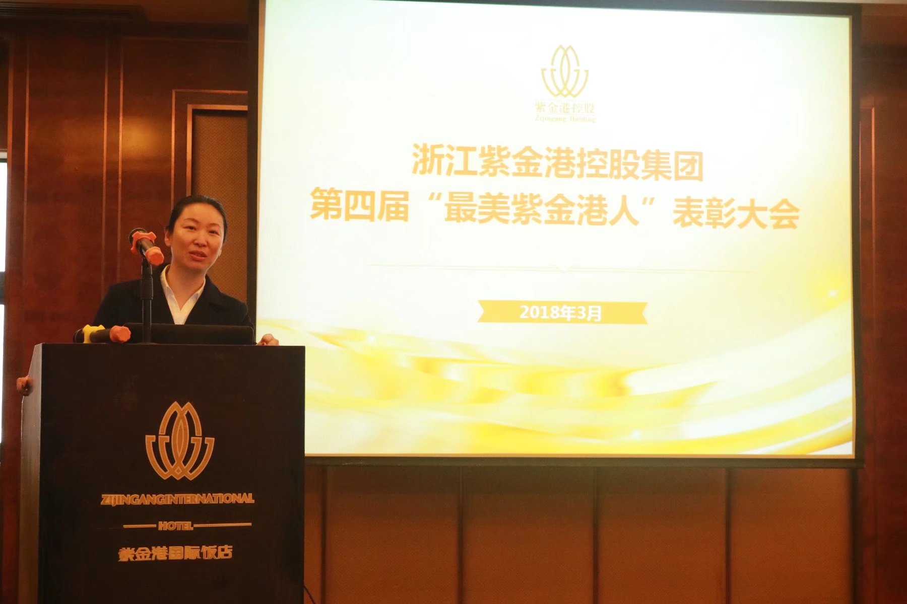 正版49图库免费打开