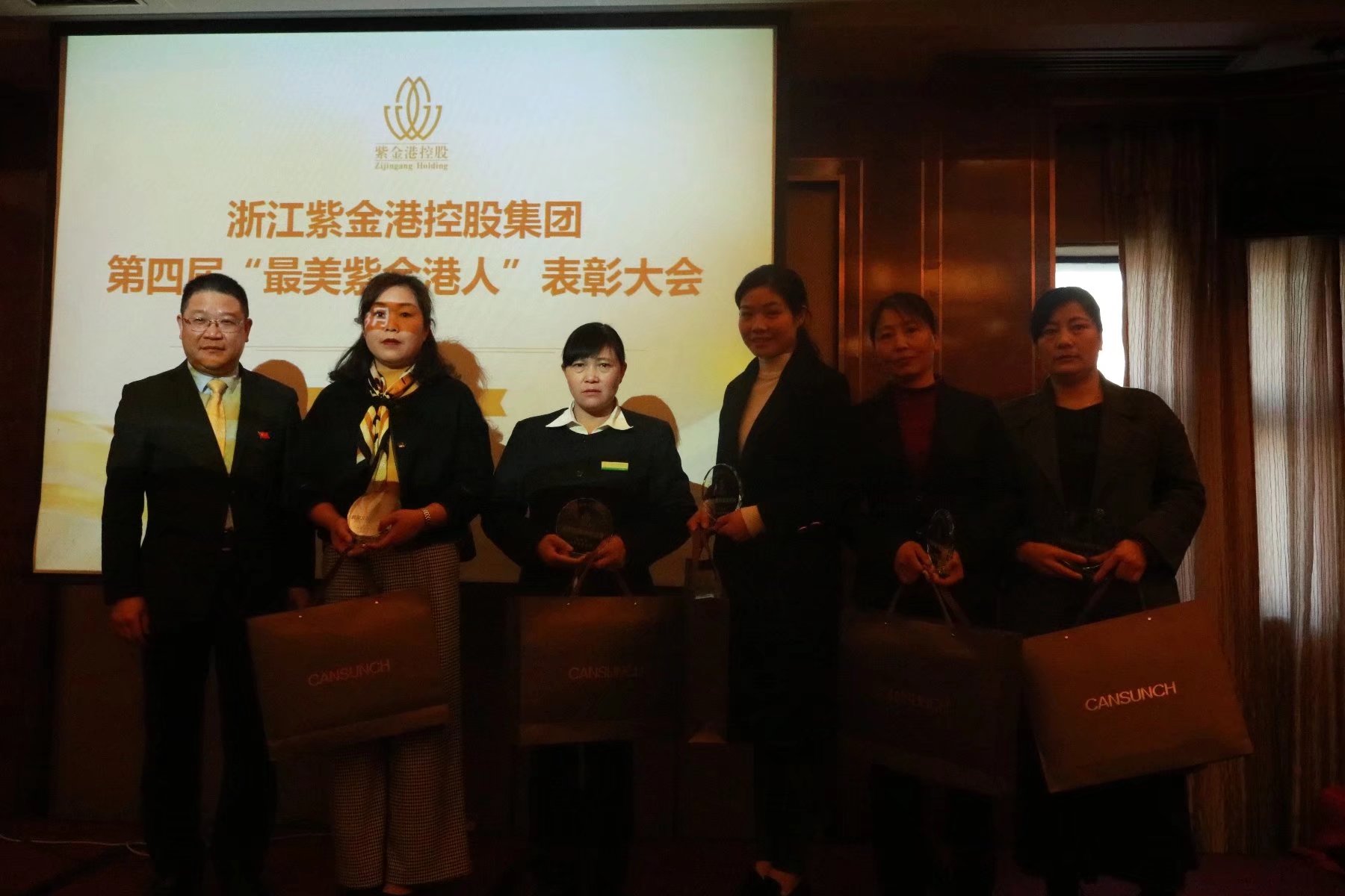 正版49图库免费打开