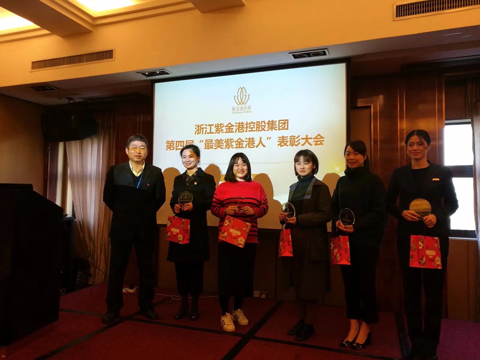 正版49图库免费打开