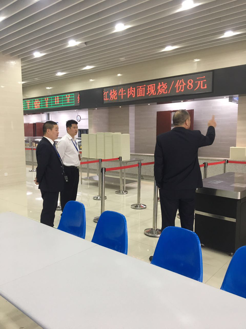 正版49图库免费打开