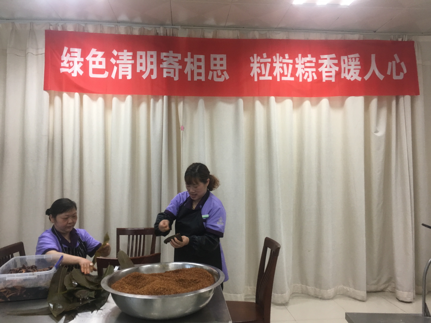 正版49图库免费打开