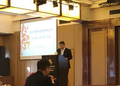 正版49图库免费打开