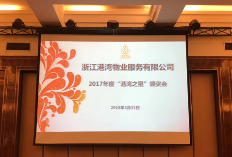 正版49图库免费打开