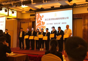 正版49图库免费打开