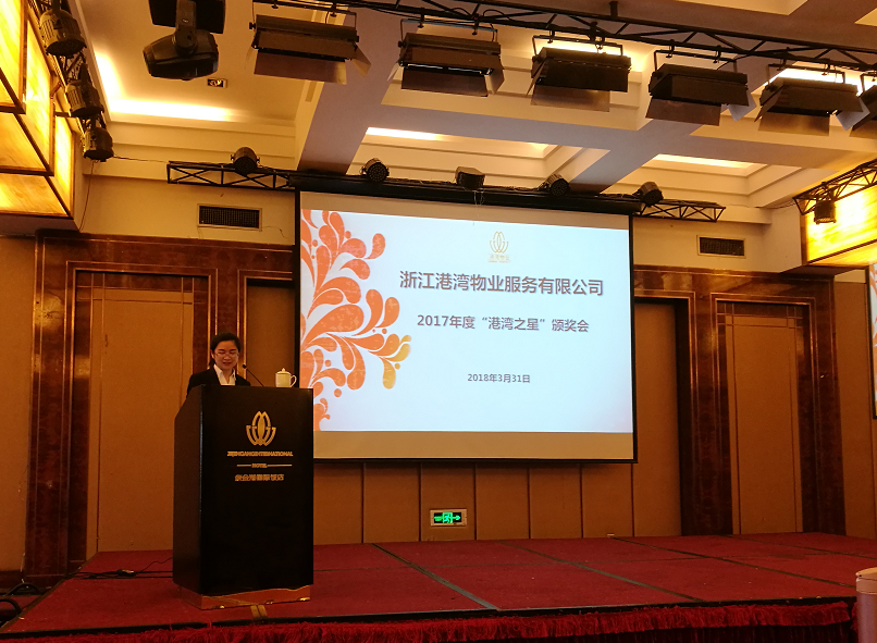 正版49图库免费打开