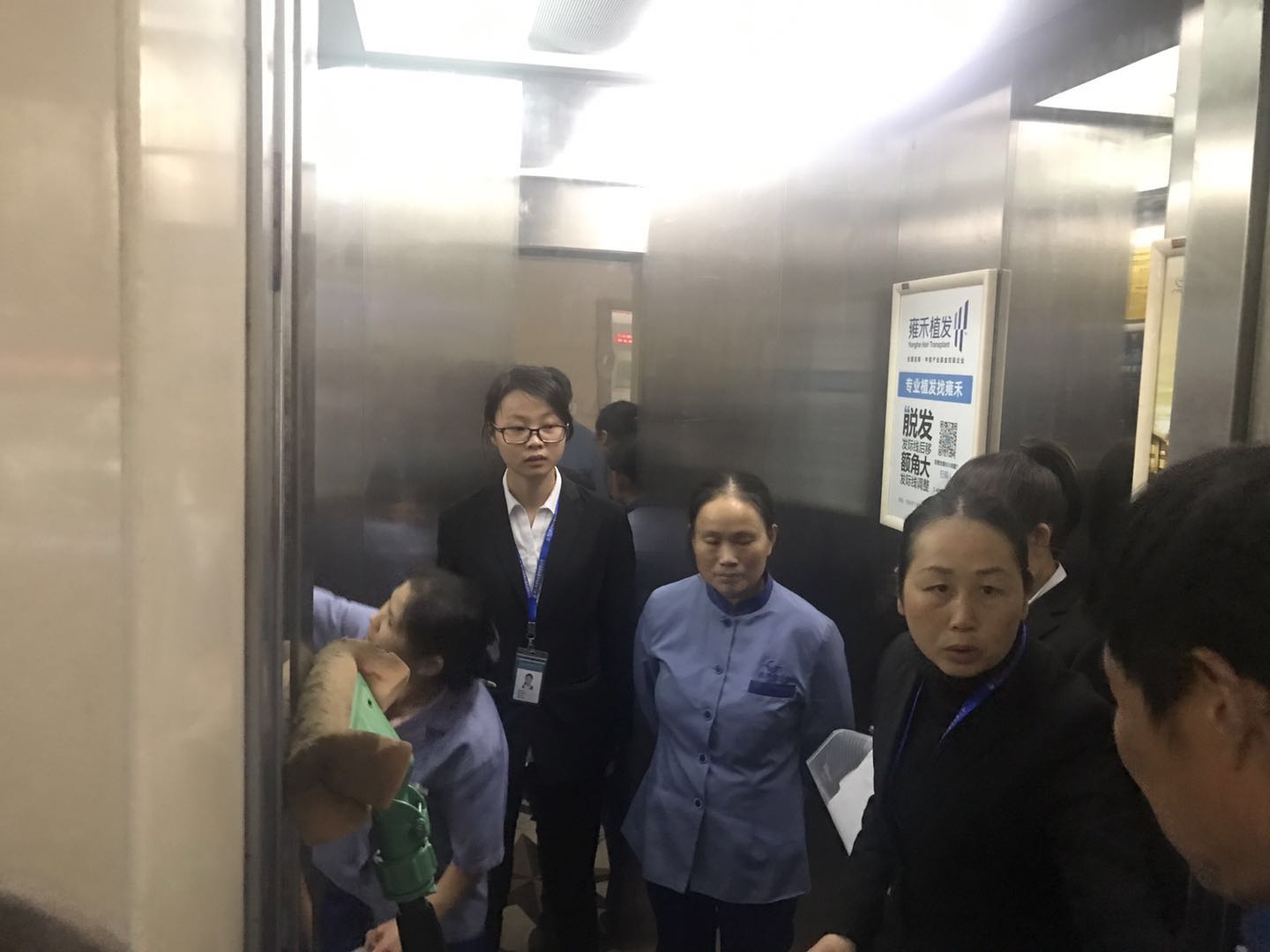正版49图库免费打开