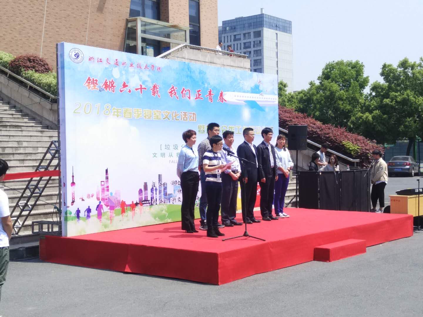 正版49图库免费打开