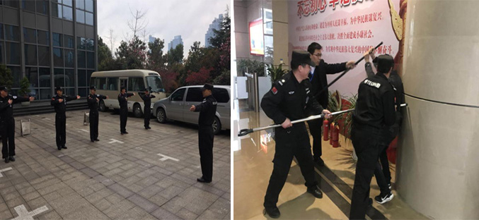 正版49图库免费打开