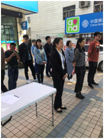 正版49图库免费打开