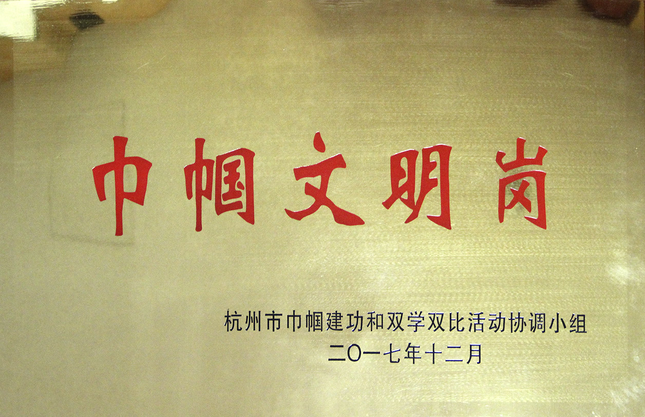 正版49图库免费打开