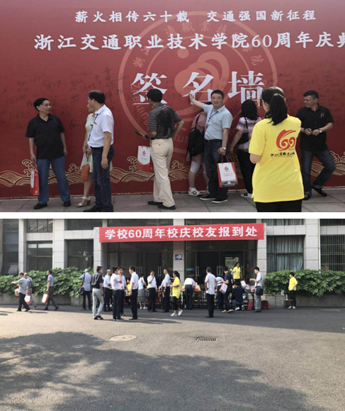 正版49图库免费打开