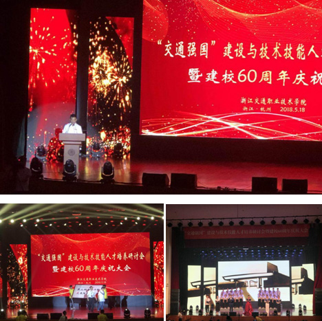 正版49图库免费打开