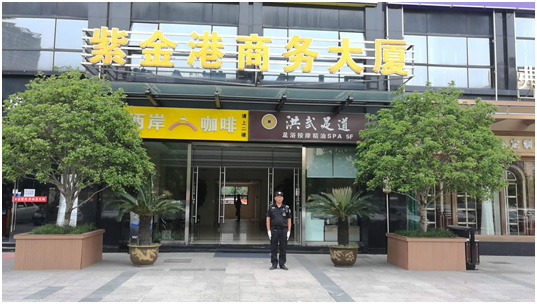 正版49图库免费打开
