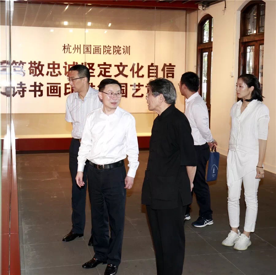 正版49图库免费打开