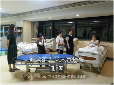 正版49图库免费打开