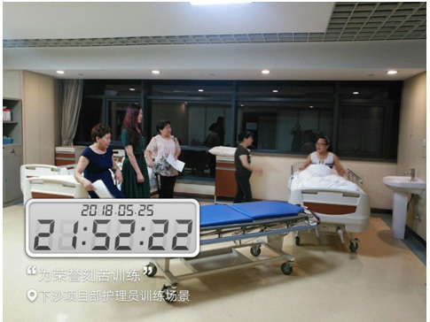 正版49图库免费打开