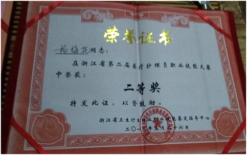 正版49图库免费打开