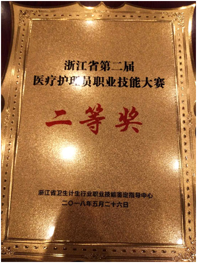 正版49图库免费打开