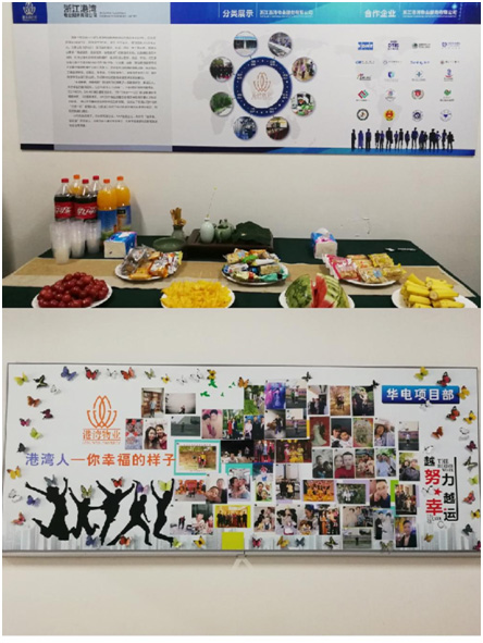 正版49图库免费打开